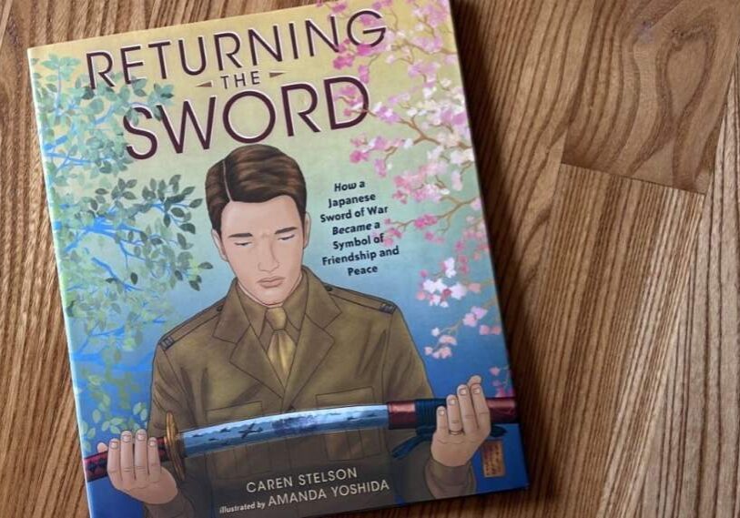 cover photo 4 picture of book cover